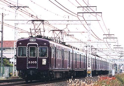 【鉄道写真】阪急電鉄京都線2300形2305 [5000526]_画像1