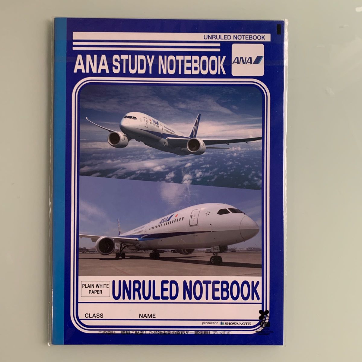 ANA 航空　キッズ搭乗記念グッズ