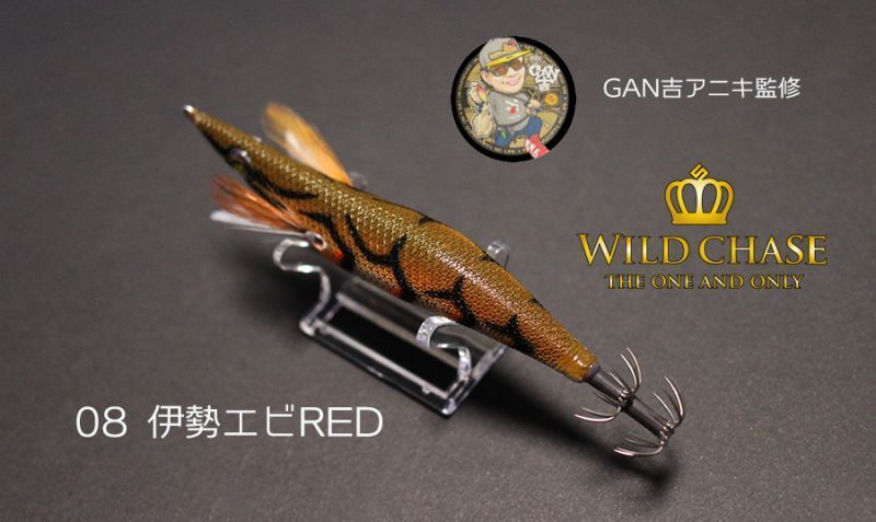 ★新品未使用★　Squidmania スクマニ 海外向け特注モデル　WAVE HUNTER 3号 シャロー　伊勢エビRED 14g 約6.0秒/m エギ_画像3