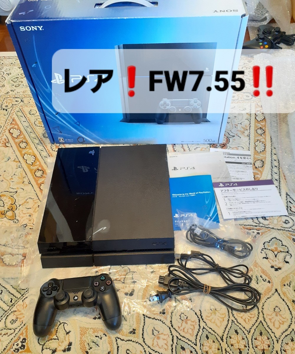 FW7.55 レア　PS4　CUH-1100a　500GB 本体一式　送料無料 　動作品　SONY PlayStation4 ジェットブラック　a_画像1