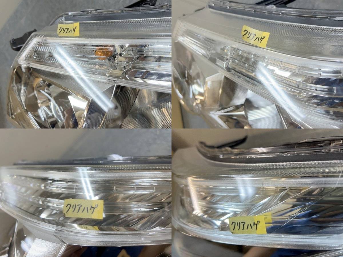 ノア(Si)/エスクァイア ZRR80/ZRR85 ZWR80 前期 LED 純正 左ヘッドライト/左ヘッドランプ ICHIKOH 28-227 [E] ▼30841/箱/い_画像5