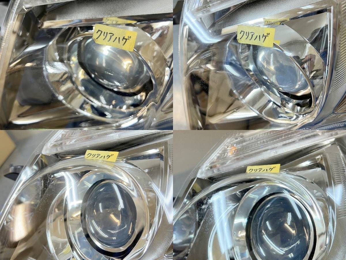 ノア(Si)/エスクァイア ZRR80/ZRR85 ZWR80 前期 LED 純正 左ヘッドライト/左ヘッドランプ ICHIKOH 28-227 [E] ▼30841/箱/い_画像6