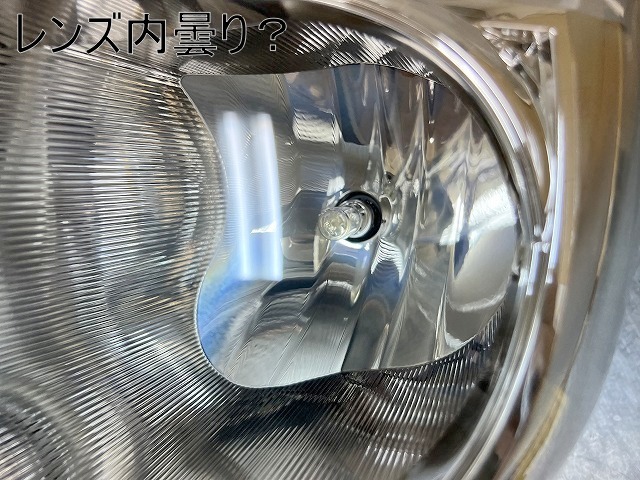 ノア(Si)/エスクァイア ZRR80/ZRR85 ZWR80 前期 LED 純正 左ヘッドライト/左ヘッドランプ ICHIKOH 28-227 [E] ▼30841/箱/い_画像9