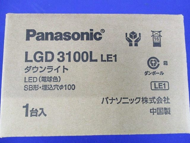 LED一体型ダウンライト 電球色 2700K ホワイト 電源ユニット内蔵 調光不可 LGD3100LLE1_画像2