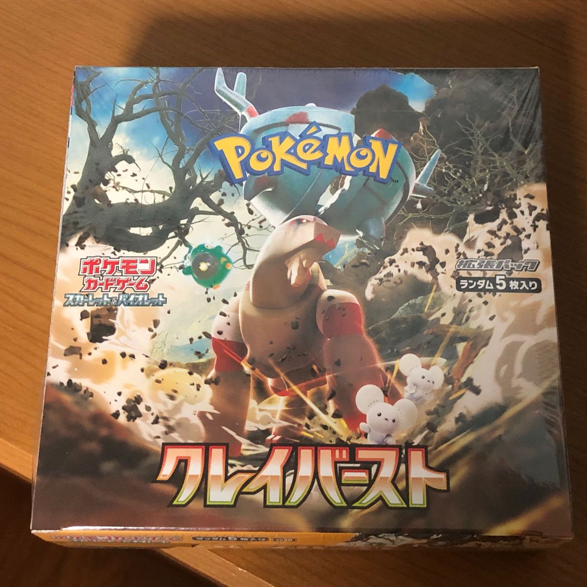 ポケモンカード クレイバースト 1BOX シュリンク付き Yahoo!フリマ（旧）-