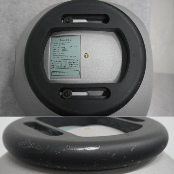 ジャンク>BANG&OLUFSEN B&O サブウーファー BeoLab 2 ジャンク>BANG&OLUFSEN B&O サブウーファー BeoLab 2