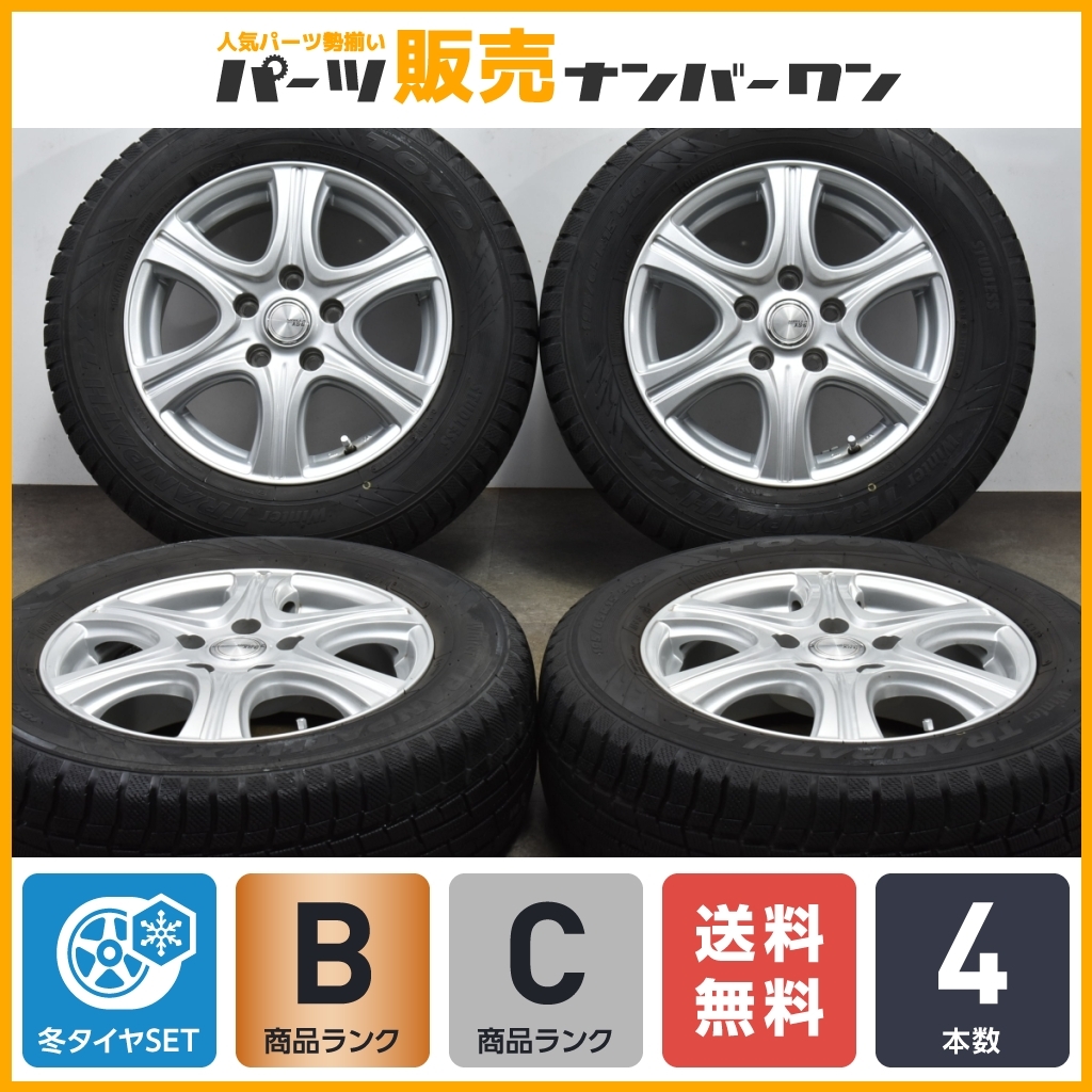 【良好品】シビラ 15in 6J +43 PCD114.3 トーヨー ウィンタートランパス TX 195/65R15 ノア ヴォクシー ステップワゴン シビック セレナ_画像1