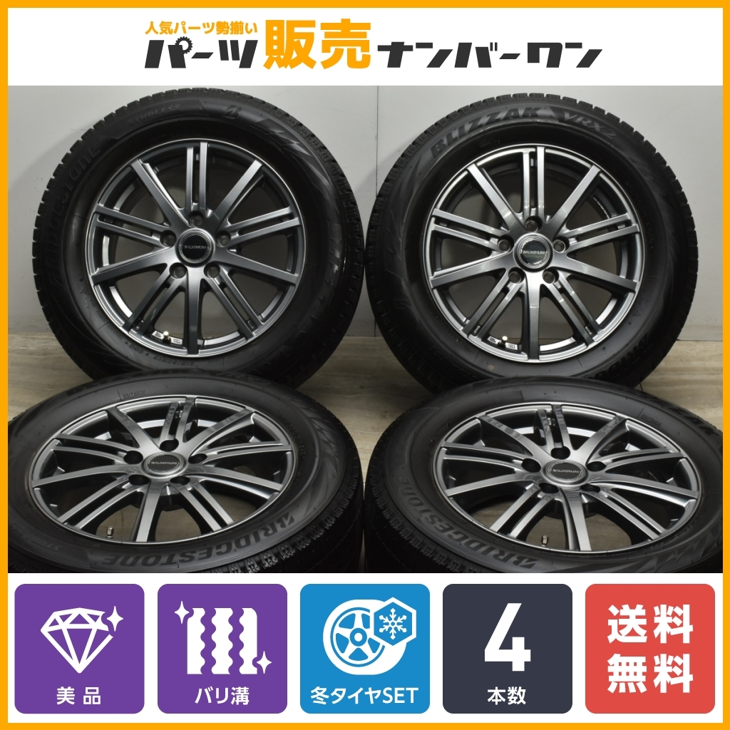 【美品】バルミナ 16in 6.5J +48 PCD114.3 ブリヂストン ブリザック VRX2 215/60R16 エスティマ オデッセイ ヴェゼル CX-3 MPV 即納可能_画像1