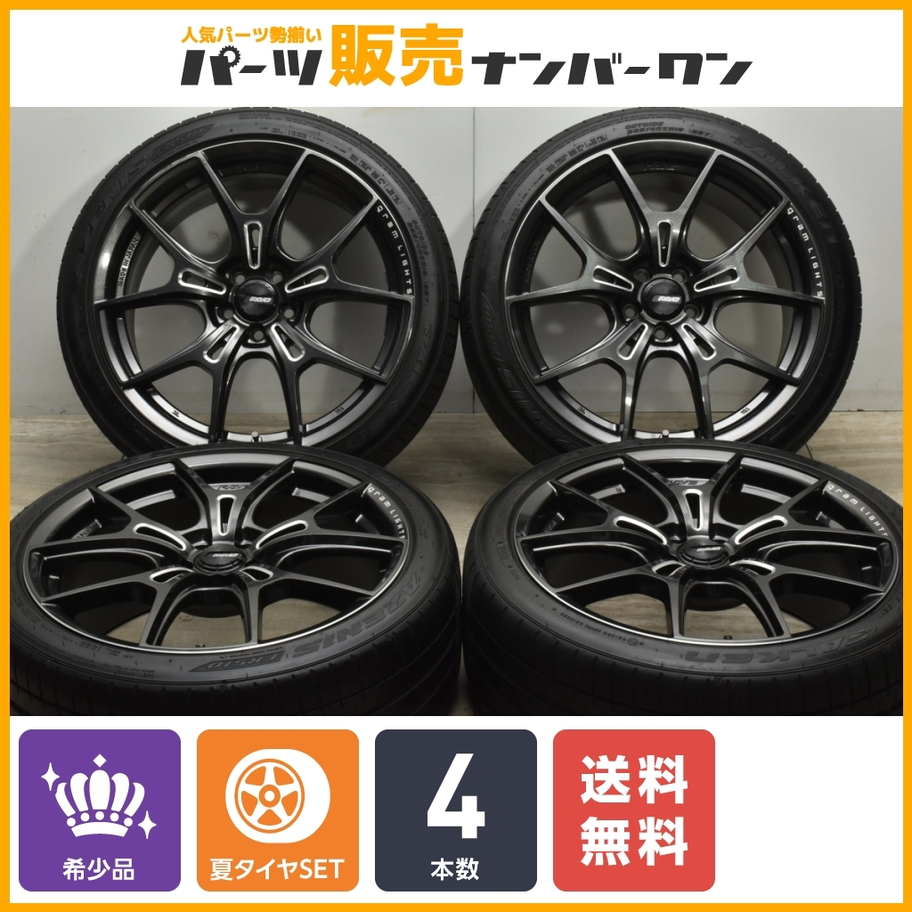 【86 BRZなどに】RAYS グラムライツ 57FXZ 18in 8J +45 PCD100 ファンケン アゼニス FK510 225/40R18 プリウス インプレッサ レガシィ_画像1