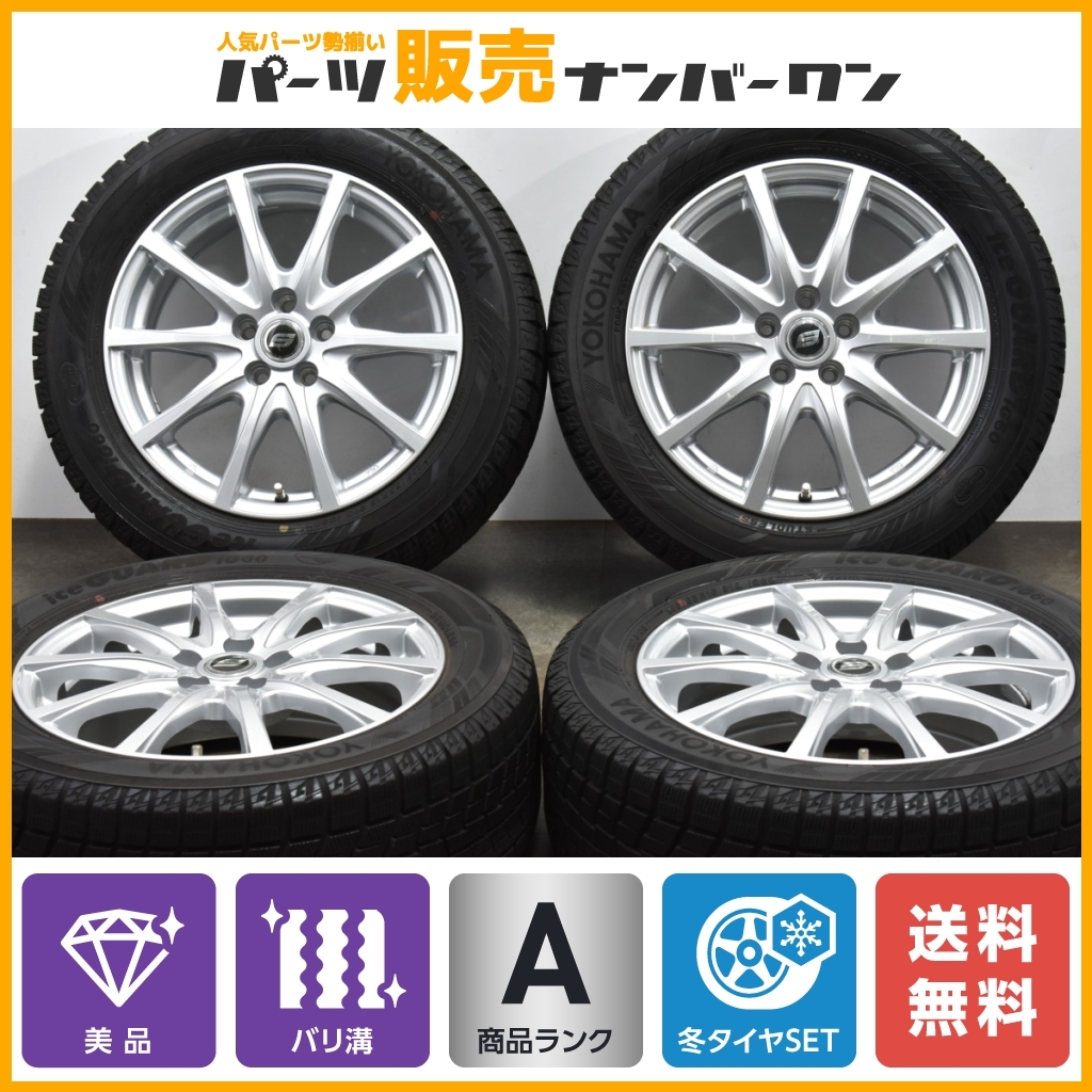 【美品 9分山 バリ溝】ストレンジャー 16in 6.5J +48 PCD100 ヨコハマ アイスガード iG60 205/55R16 プリウス 86 BRZ インプレッサ CT_画像1