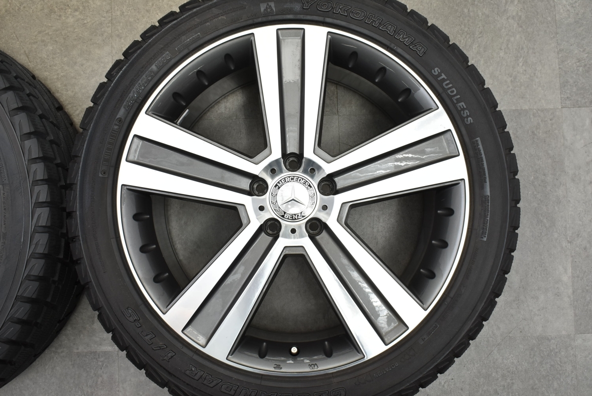 【美品】ユーロプレミアム 20in 8.5J +50 PCD112 ヨコハマ ジオランダー i/T-S 255/45R20 ベンツ GLCクラス 純正サイズ 交換用 即納可能_画像4