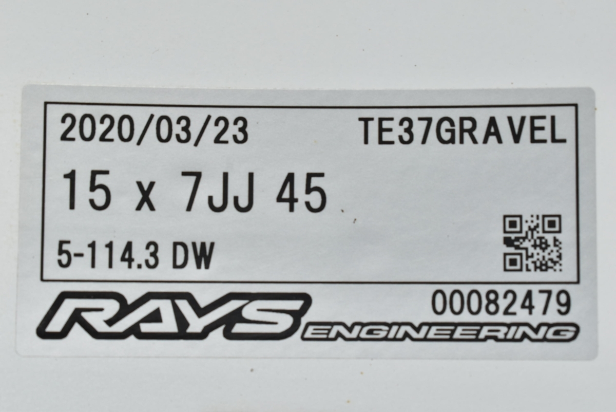 【美品 鍛造1ピース】RAYS ボルクレーシング TE37 GRAVEL 15in 7JJ +45 PCD114.3 トーヨー トランパス mpZ 195/65R15 ノア ヴォクシー等に_画像9