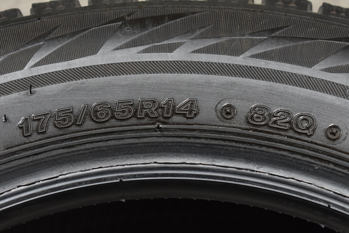 【バリ溝 2022年製】ブリヂストン ブリザック VRX2 175/65R14 4本 パッソ ヴィッツ ノート フィット キューブ ノート デミオ スタッドレス_画像5