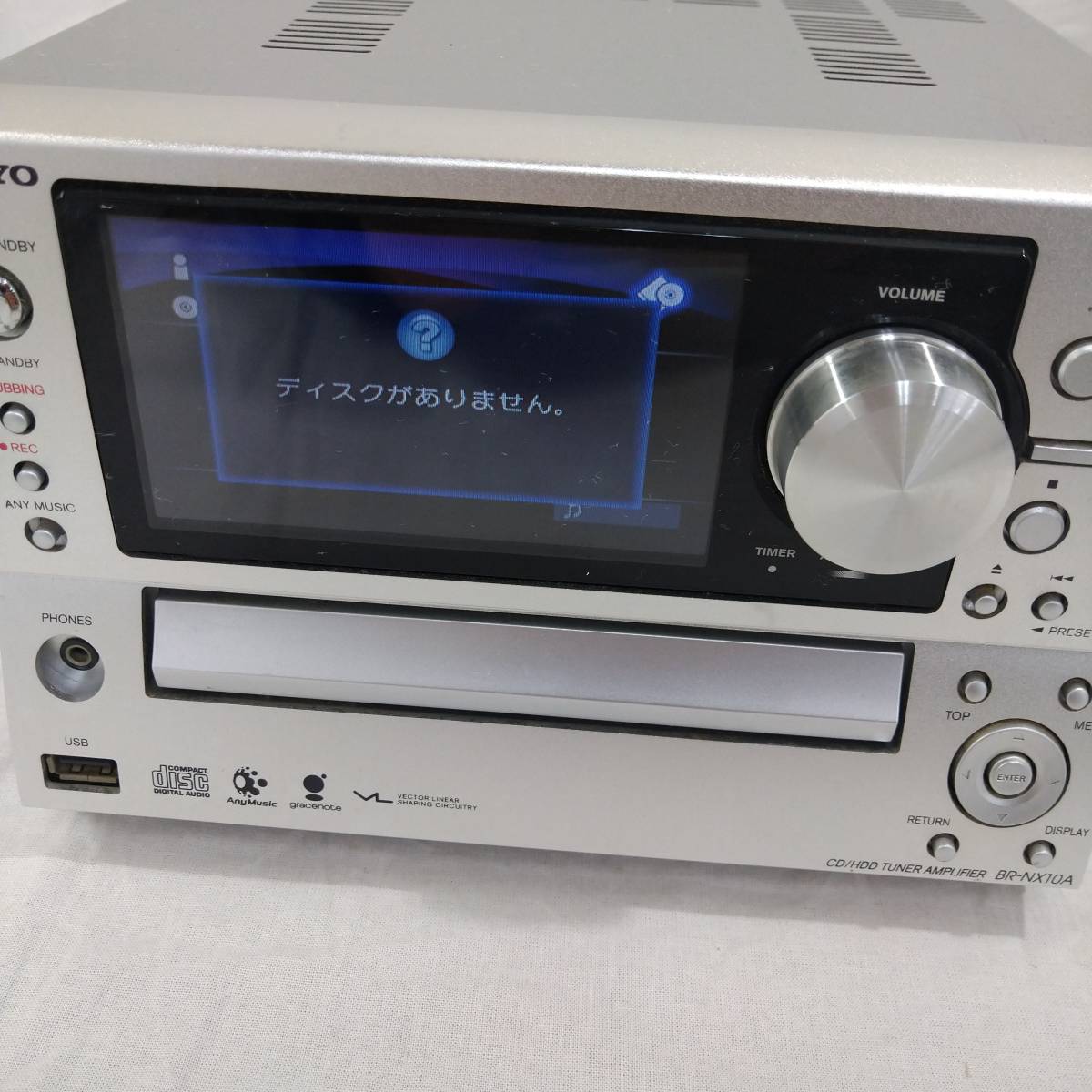 【希少】ONKYO オンキョー BR-NX10A CD/HDD チューナー アンプ リモコン・取説付き 【オーディオ 音響機器 高級 ブランド 本格 貴重】39_画像3