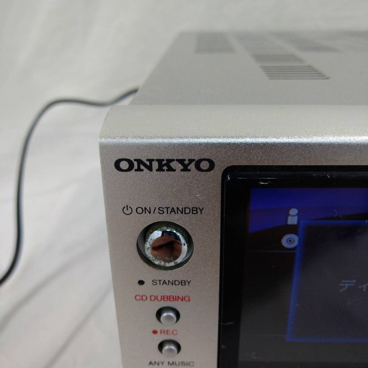 【希少】ONKYO オンキョー BR-NX10A CD/HDD チューナー アンプ リモコン・取説付き 【オーディオ 音響機器 高級 ブランド 本格 貴重】39_画像4