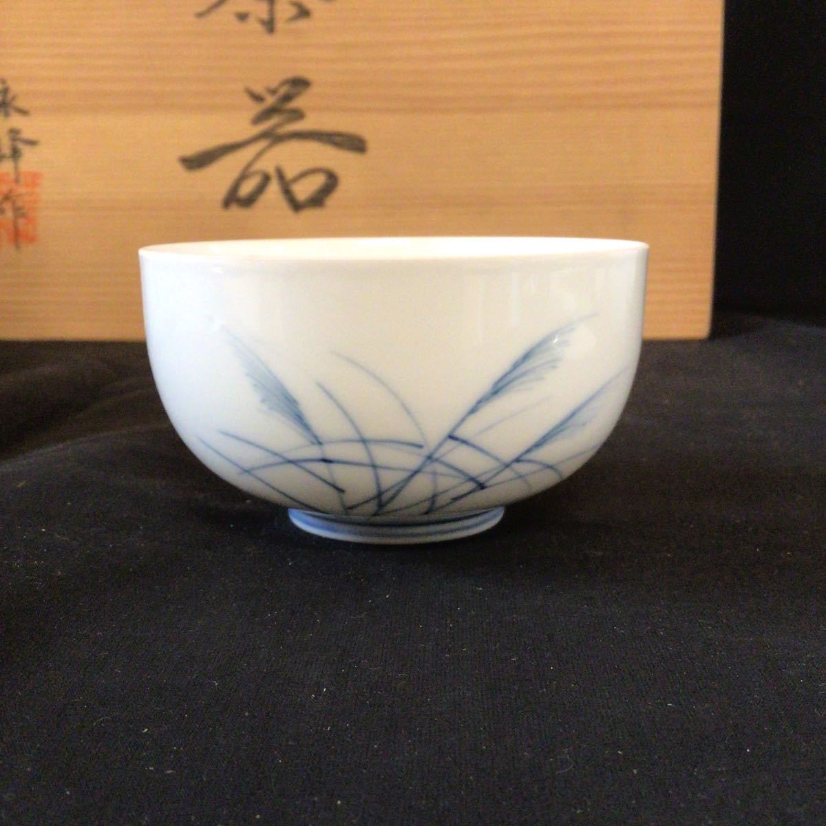 永峰作　茶器セット（急須・蓋付き湯呑み５客）桐箱入り_画像6