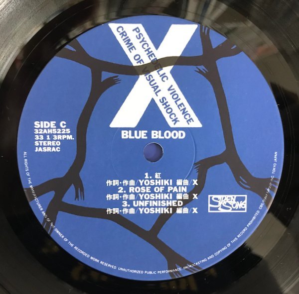 X / BLUE BLOOD / 32AH-5224［2枚組 中古LPレコード］_画像5