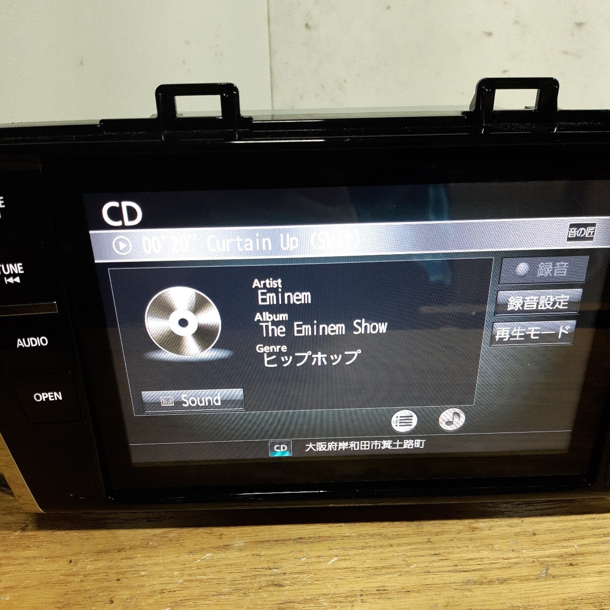 Panasonic CN-LR820DFA ディスプレイモニター本体 Yahoo!オークション - スバル純正ナビ・パナソニック製 CN