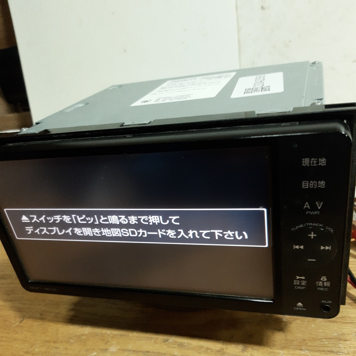 トヨタ純正ナビ NSZT-W61G(管理番号:23042056)地図データSDカード欠品_画像6