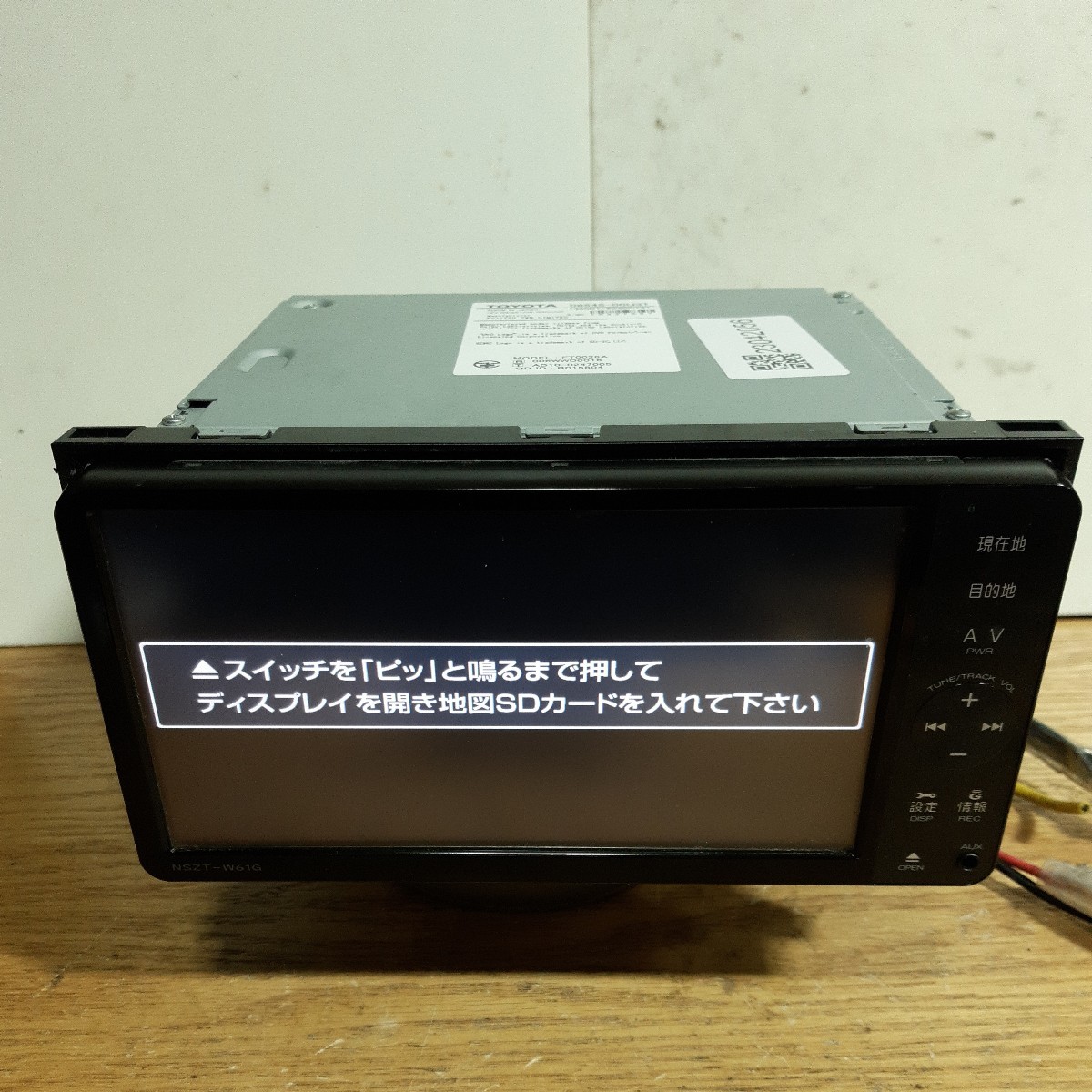 トヨタ純正ナビ NSZT-W61G(管理番号:23042056)地図データSDカード欠品_画像1