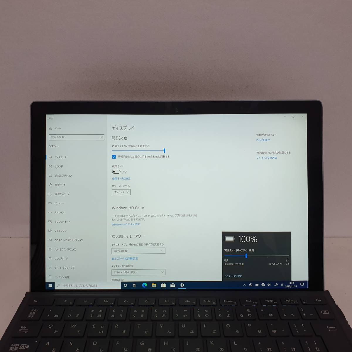 (912530)サーフェス/surface pro5 / i5-7300U 2.6Ghz /8GB/SSD 256GB/LTE/訳アリ_画像2