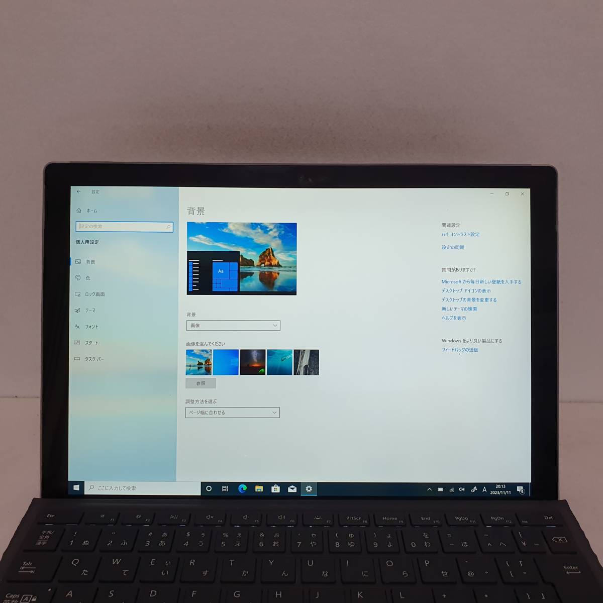 (951531)サーフェス/surface pro5 / i5-7300U 2.6Ghz /8GB/SSD 256GB/訳アリ_画像3