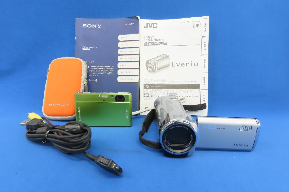 【2台セット】SONY/ソニー DSC-T77 cyber-shot サイバーショット デジタルスチルカメラ ＆ JVC GZ-HM450 ビデオカメラ_画像1