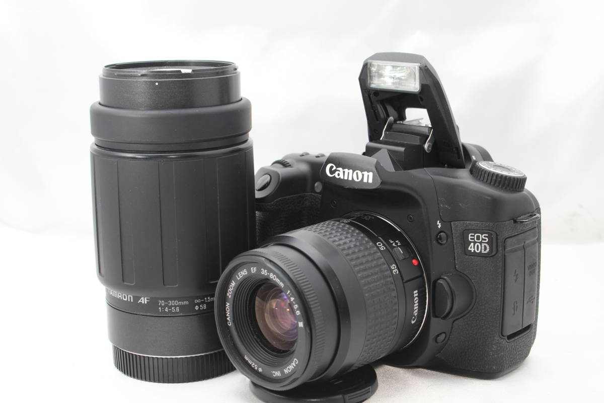 ★【一眼レフスターティングセット】 Canon EOS 40D ★ EF35-80mm III AF70-300mm (TAMRON)_画像2
