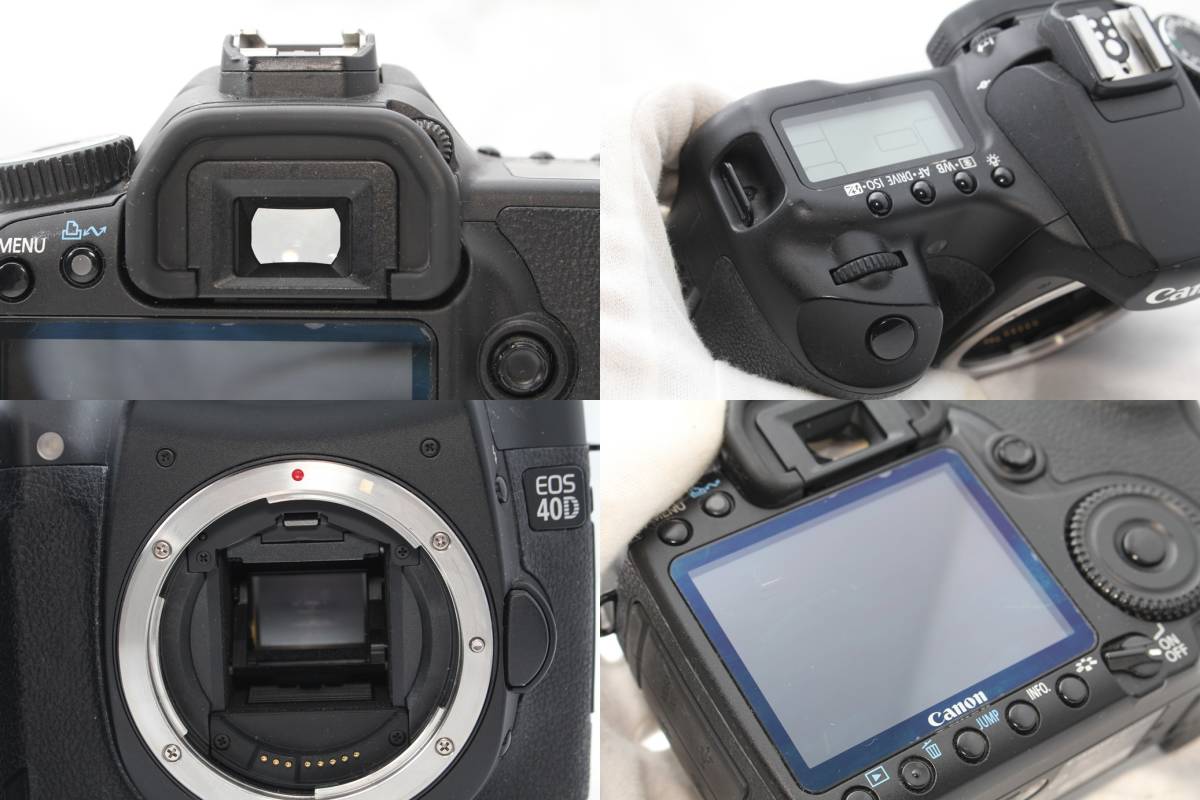 ★【一眼レフスターティングセット】 Canon EOS 40D ★ EF35-80mm III AF70-300mm (TAMRON)_画像7