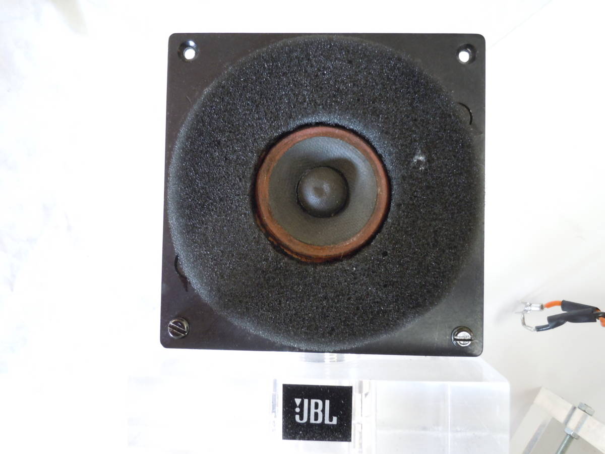 13600円 JBL LE25 ペア スタンド付き - スピーカー本体 13600円 JBL LE25 ペア スタンド付き - スピーカー本体