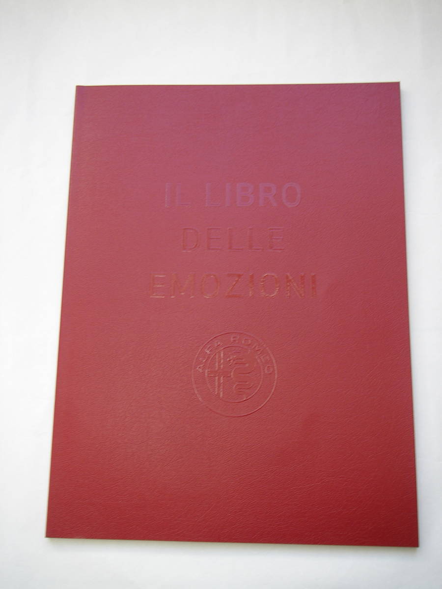 Alfa Romeo 創立110周年記念書籍 IL LIBRO DELLE EMOZIONI_画像1