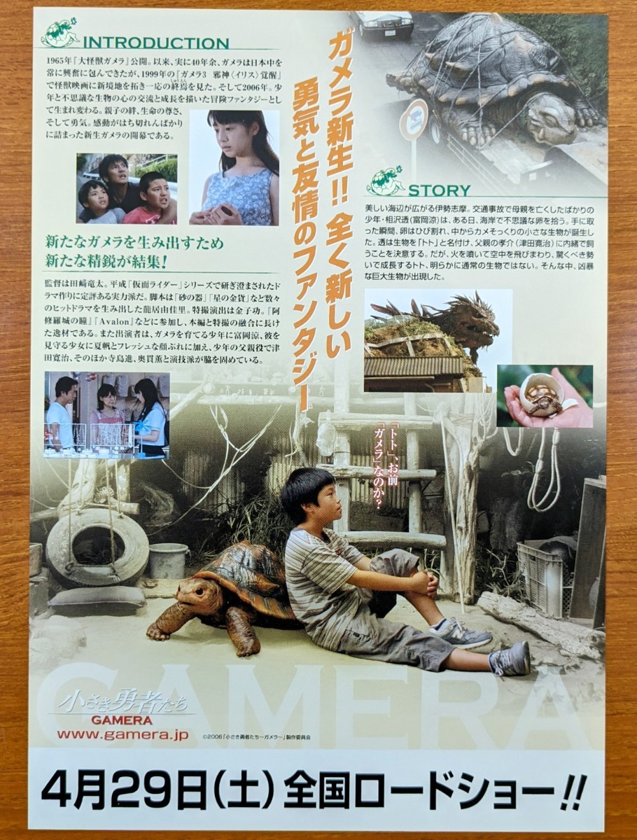 item_image_5