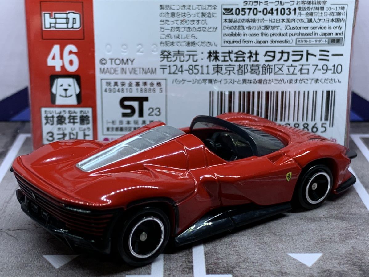 トミカ フェラーリ デイトナ SP3 ロッソコルサ ホットウィール マジョレット まとめ買いがお得♪ まとめて送料230円です♪_画像10