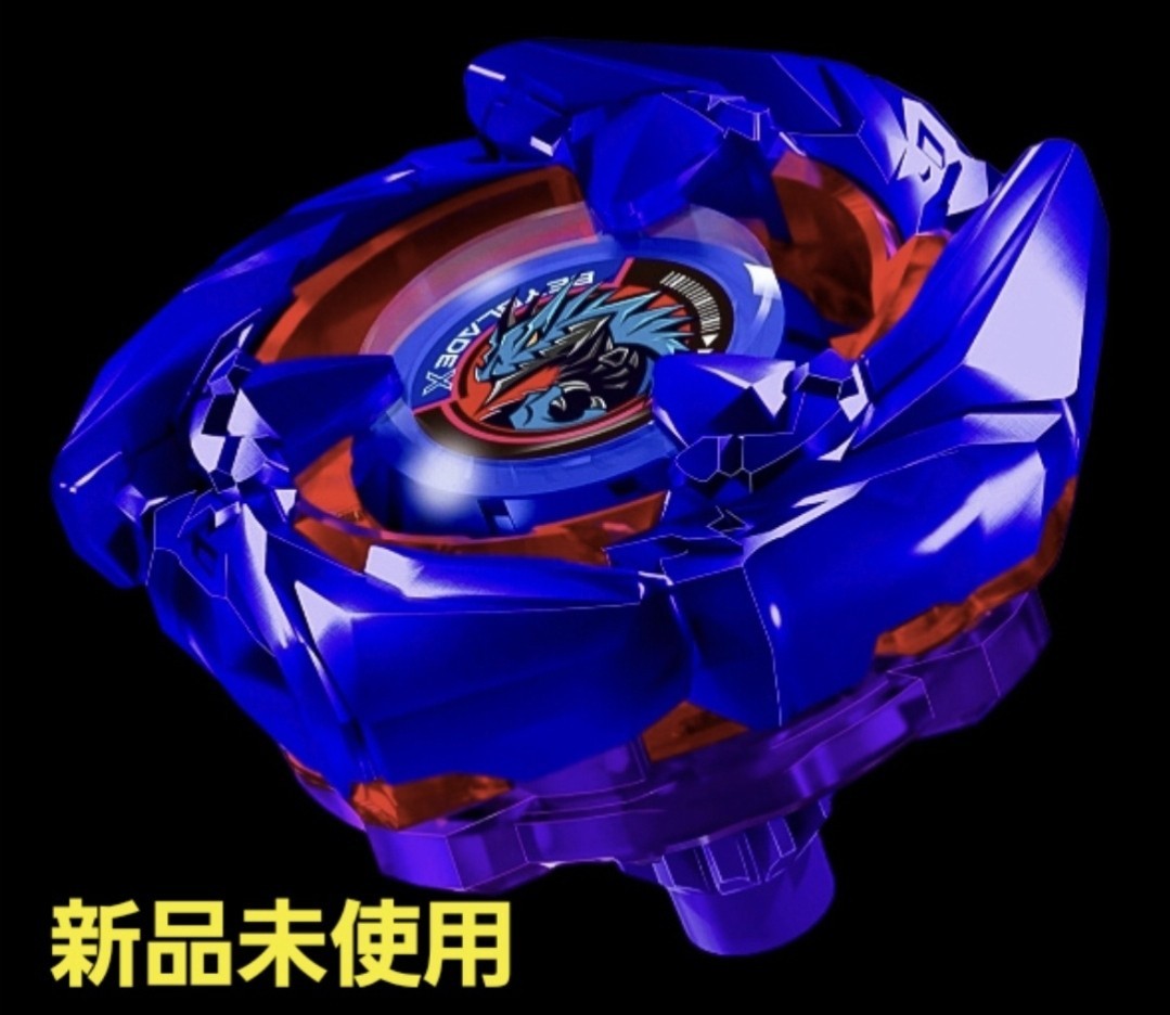 人気商品！】 【新品・未開封】BEYBLADE X BX-00 コバルトドレイク4