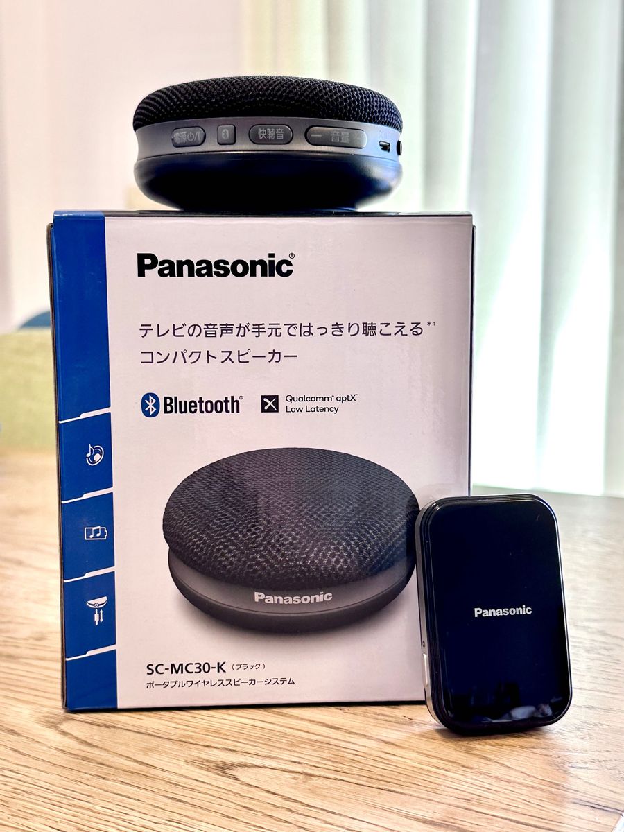 Panasonic SC-MC30-K Yahoo!フリマ（旧）+urbandrive.co.ke