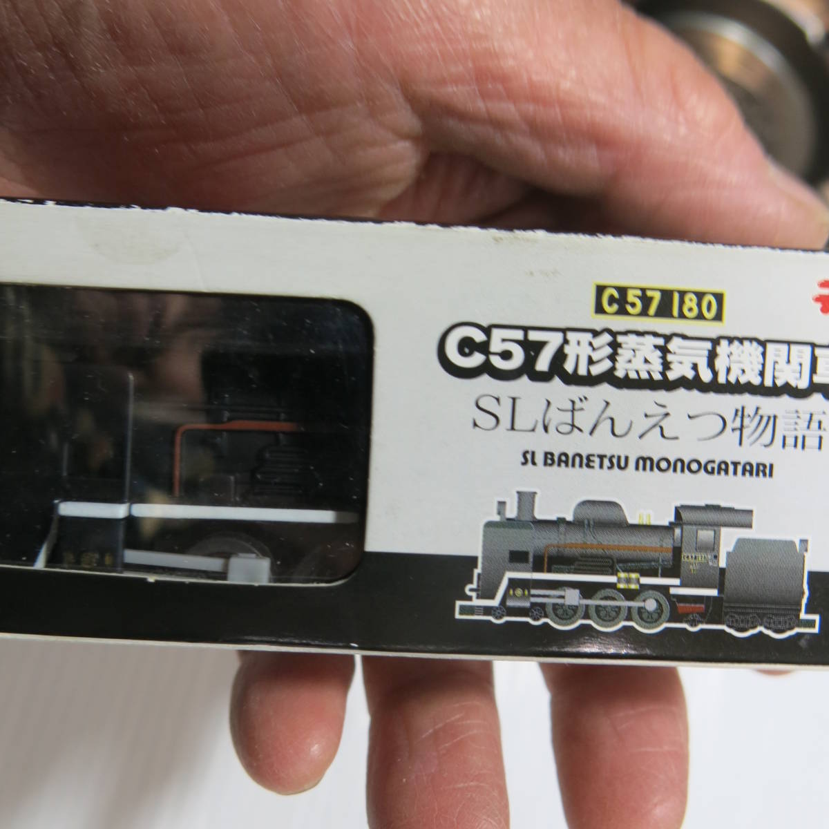 昭和レトロ国鉄JR タカラTOMY チョロQ C57 180 C57形蒸気機関車SLばん