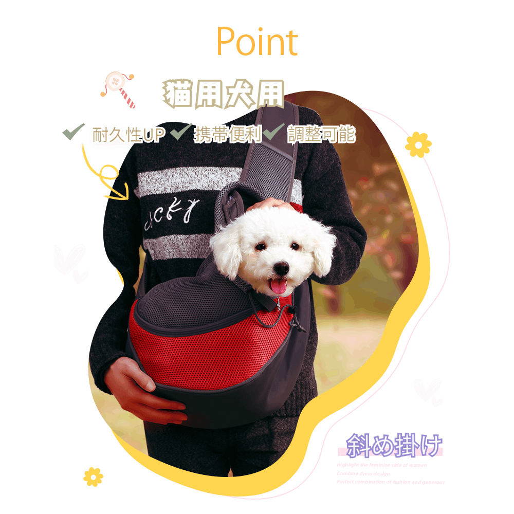  cat dog for sling small size for pets rucksack |... back pet walk |. bag sling 