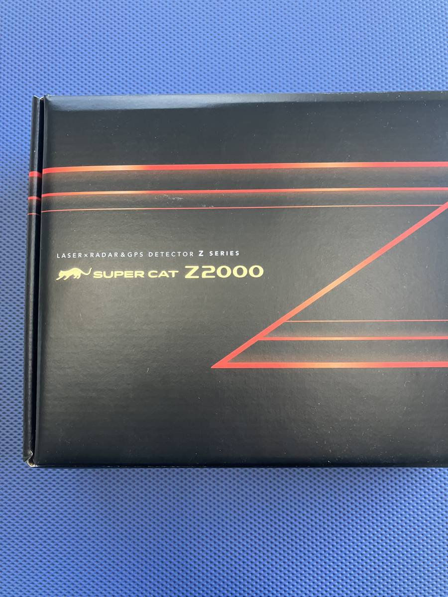 【Yupiteru】　ユピテル　Z2000　レーザー＆レーダー探知機_画像1