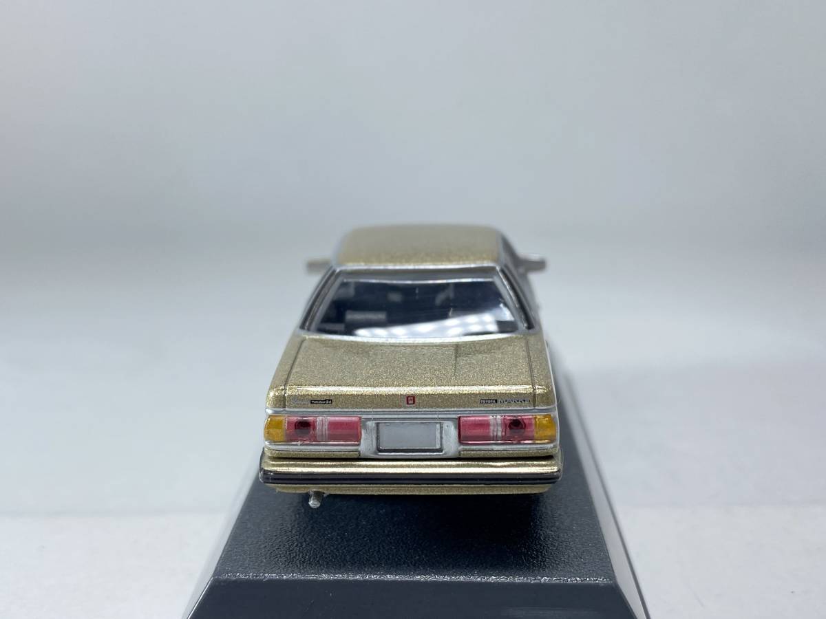 コナミ 1/64 Car of the 80's EDITION RED トヨタ マークⅡ ゴールドの画像5