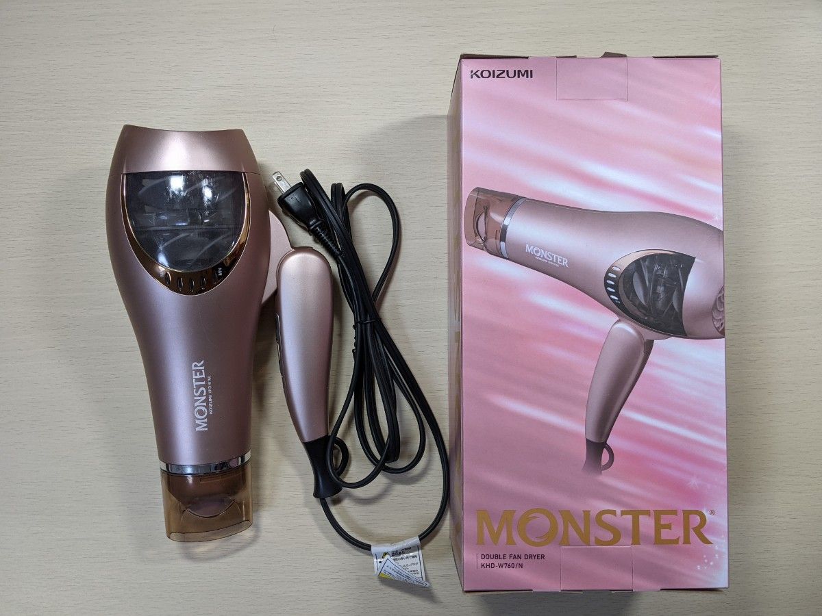 ドライヤー MONSTER ジャンク品 - ヘアドライヤー