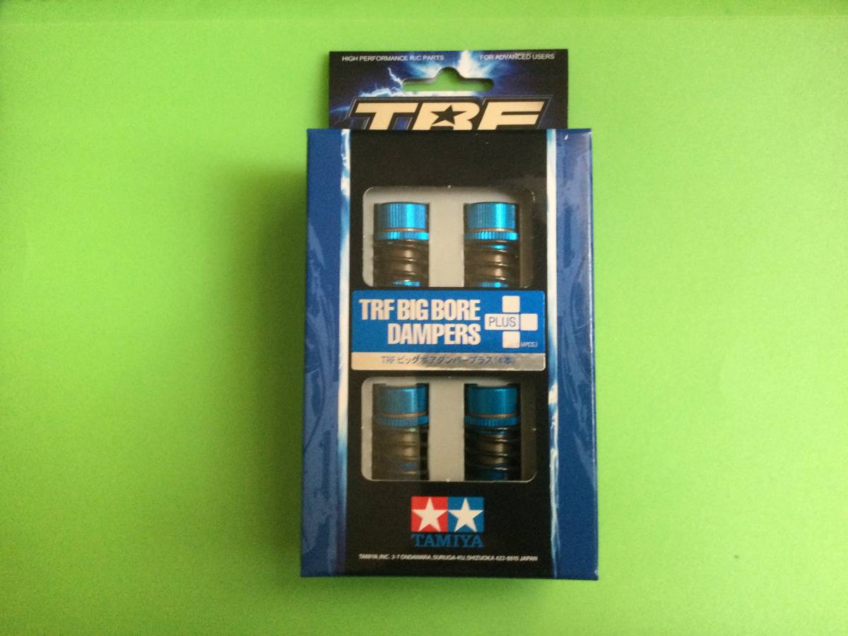 ☆タミヤ　TRF ビッグボアダンパープラス (4本) ☆新品