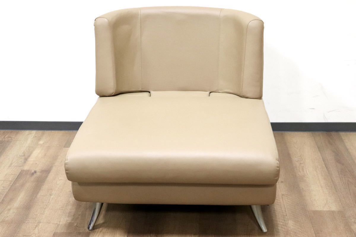 GMGN760Armonia /aru moni aBella curva 1 seater . sofa single sofa lounge sofa EPU gray ju imitation leather soft leather regular price 6.9 ten thousand 
