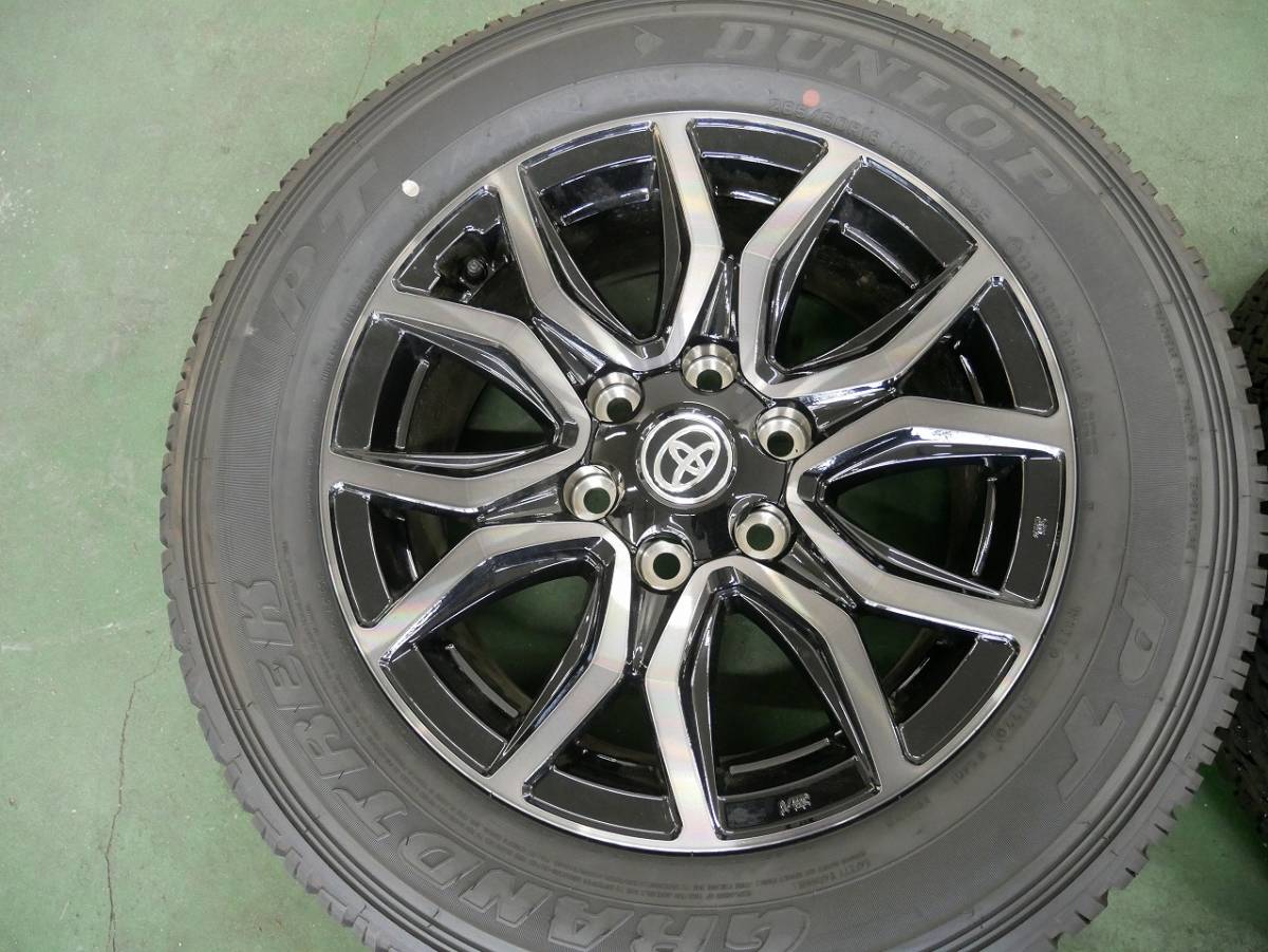 【1112-2】新車外し★ハイラックスGR純正外し★265/60R18★バリ溝★DUNLOP★GRANDTREK★タイヤホイール★４本セット★宮城県仙台市_画像4