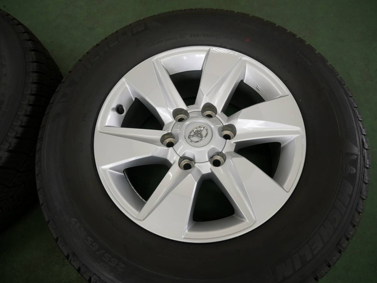 【1112-3】新車外し★１５０プラド後期純正★265/65R17★バリ溝★MICHELIN★LATITUDE★タイヤホイール４本セット★宮城県仙台市_画像4