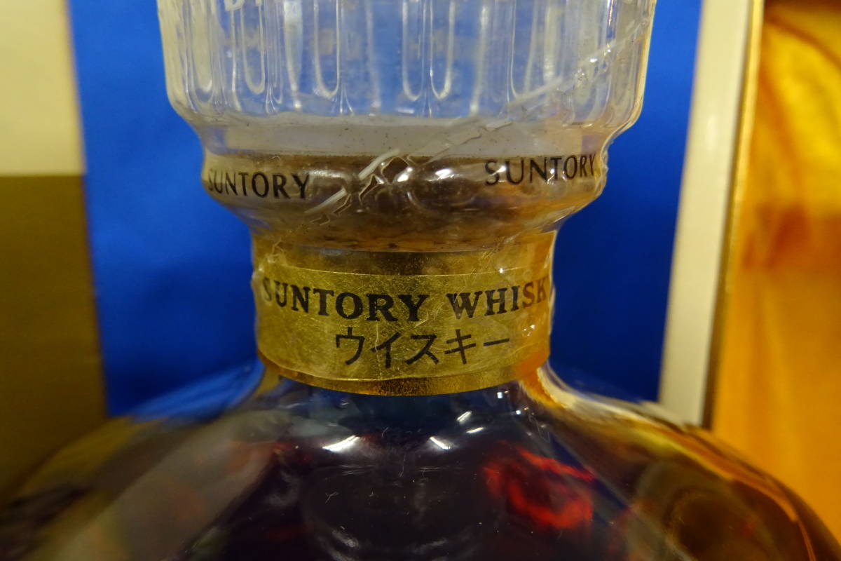 【未開栓】　響 17年　サントリー HIBIKI ウイスキー 響 裏ゴールドラベル 古酒 700ml 43％_画像7