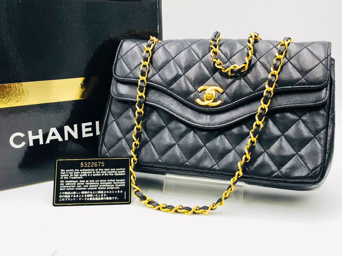 1円～美品 CHANEL シャネル ラムスキン マトラッセ Wフラップチェーンショルダーバッグ ターンロック シリアル Gカード有 黒 ブラック A388_画像1