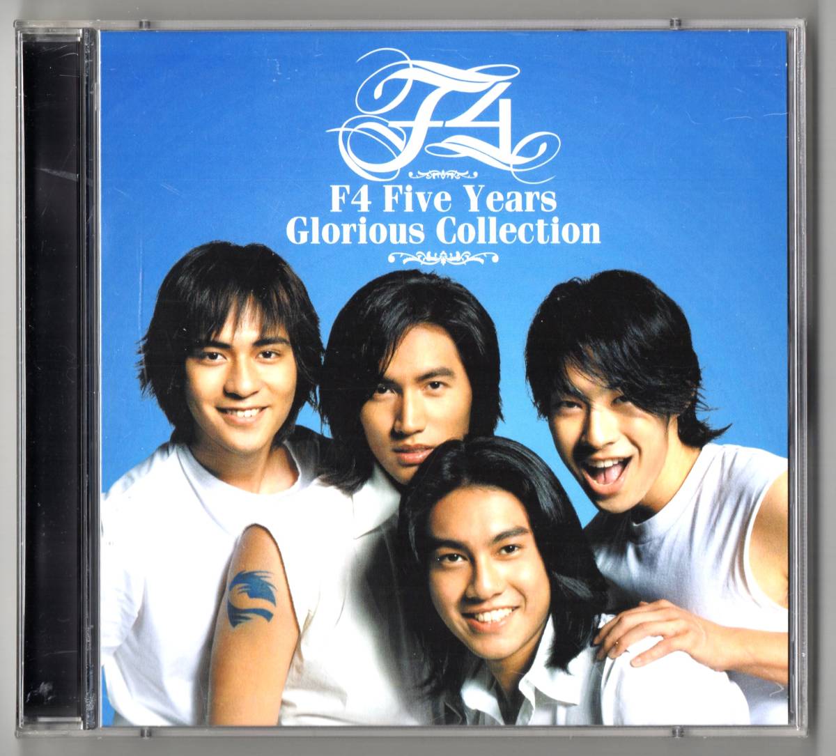 Ｆ４ (呉建豪　周渝民　言承旭　朱孝天) / 『F4 Five Years Glorious Collection』 (2006年作品・2CD) ‐日本盤‐_画像1