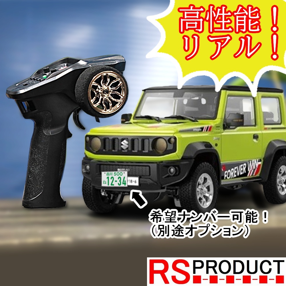 Amazon | 京商オリジナル 1/43 レクサス NX 450h+ グラファイト Amazon | 京商オリジナル 1/43 レクサス NX 450h+ グラファイト