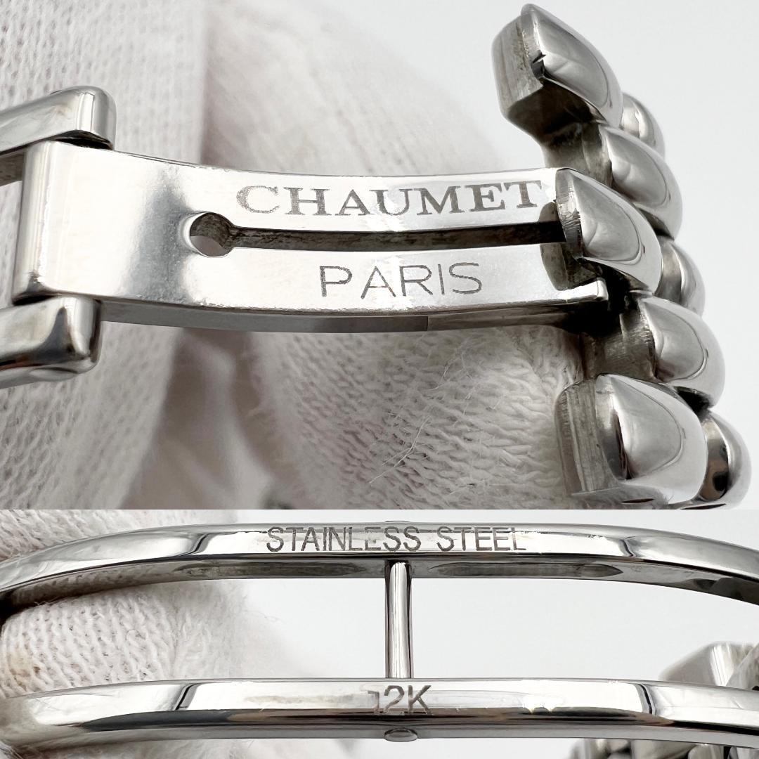 [12P diamond face ] Chaumet CHAUMET lady's wristwatch clock Kei sis