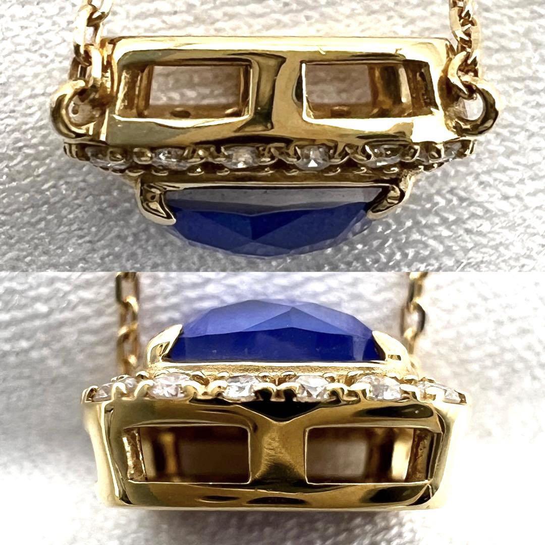 [ high class * lapis lazuli ] Vendome Aoyama Vendome Aoyama lady's pendant necklace 